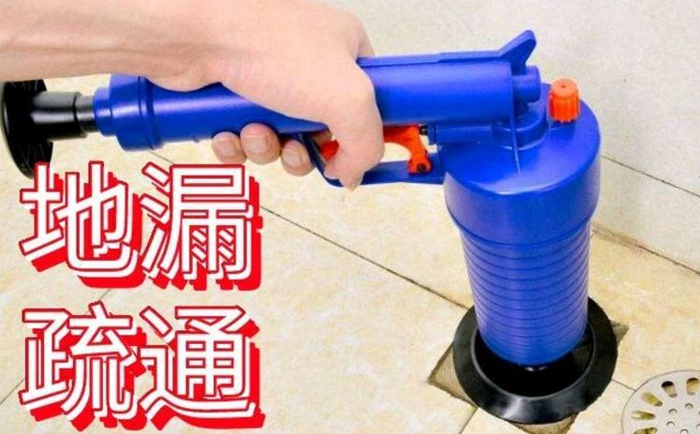 泉山疏通地漏